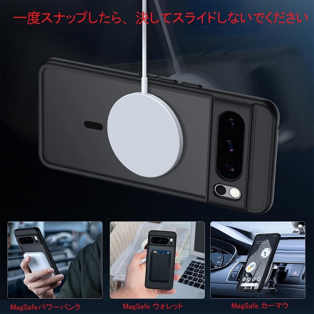 Google pixel 8a ほぼ未使用 スマホケース付 Amazon.co.jp: pixel 8a ケース ショルダー かわいい スマホケース